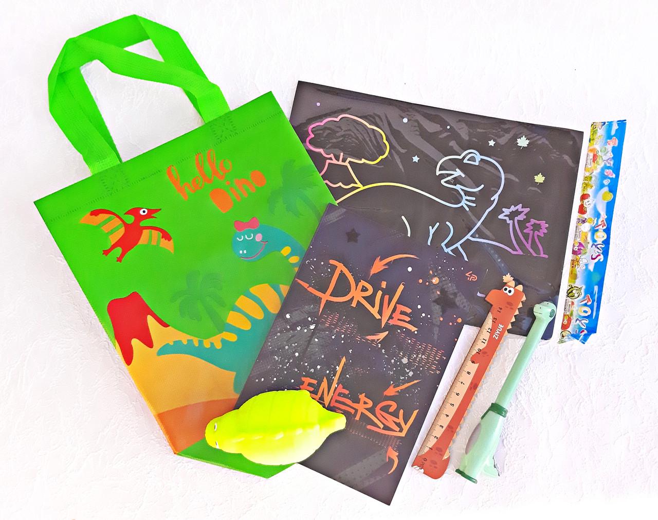 Набор подарочный Динозаврик (MF129) Набор подарочный Динозаврик (MF129)