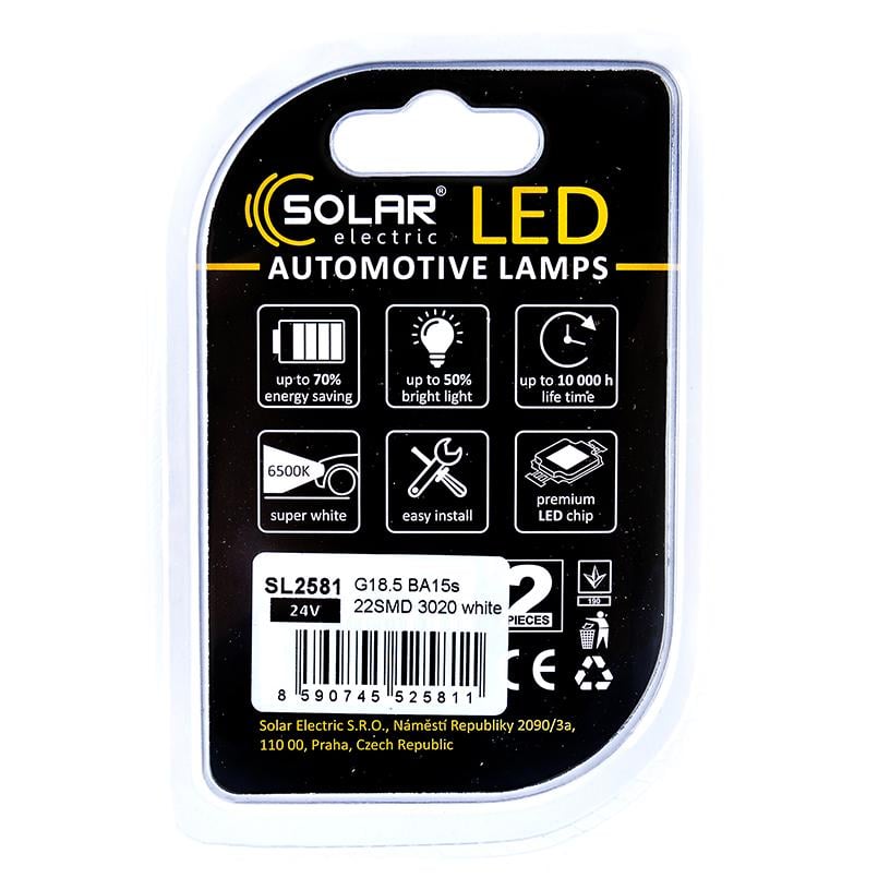 Автолампы светодиодные Solar 24 В G18.5 BA15s 22SMD 2 шт. White (SL2581) - фото 2