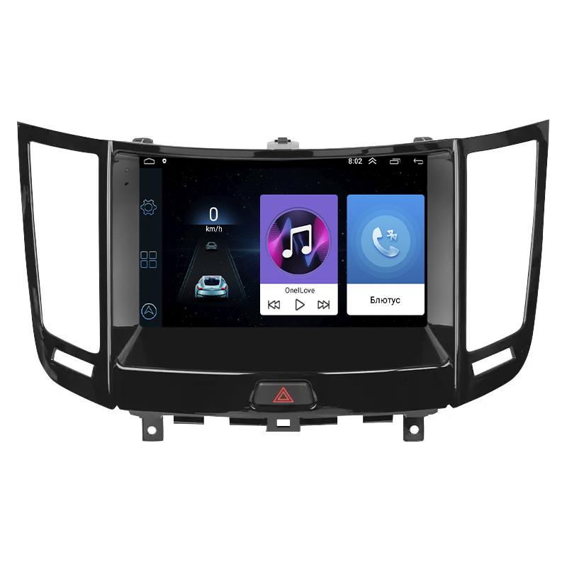 Магнитола штатная Lesko 9" для Infiniti G IV 2006-2013 1/16 Base Магнитола штатная Lesko 9" для Infiniti G IV 2006-2013 1/16 Base