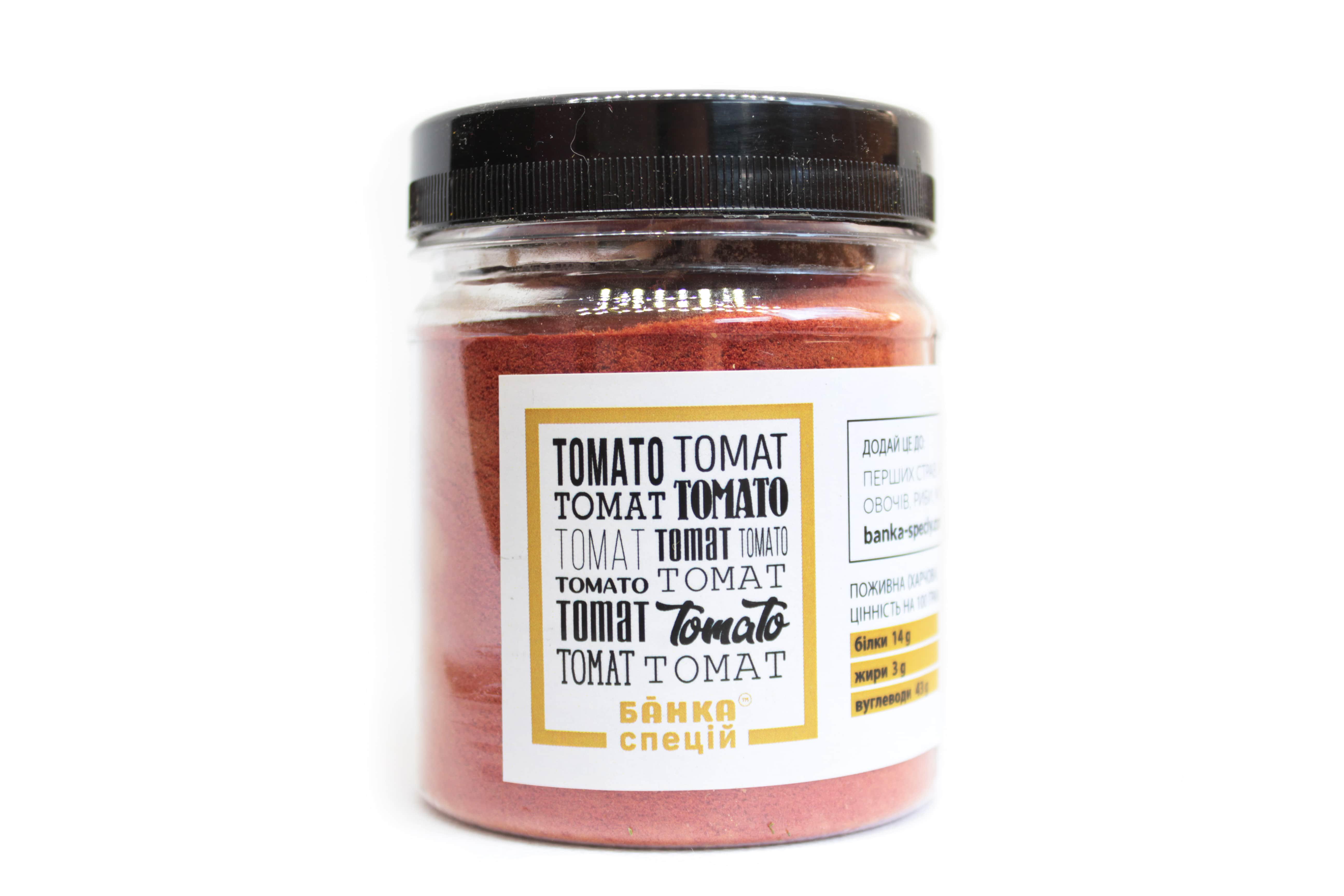 Томат мелений 150 г 50 шт.