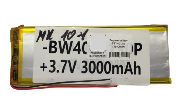 Аккумуляторная батарея BW 4055140P 3,7V Li-ion 3000 mAh (000020505)