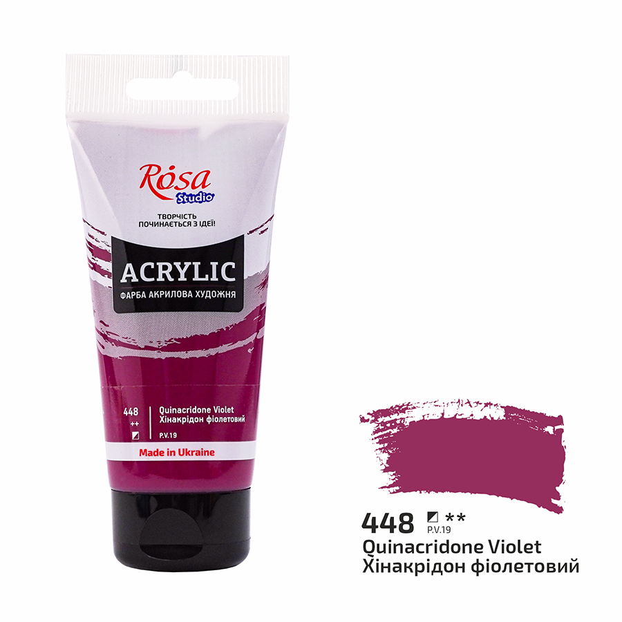 Акриловая краска ROSA Studio 32241448 3 шт. 75 мл Хинакридон фиолетовый/448 (4823098539476) - фото 1 Акриловая краска ROSA Studio 32241448 3 шт. 75 мл Хинакридон фиолетовый/448 (4823098539476) - фото 1