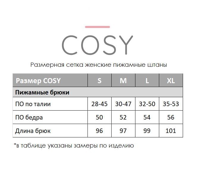 Пижамные женские брюки COSY фланелевые в клеточку L Красно-черный (F22PL) - фото 3