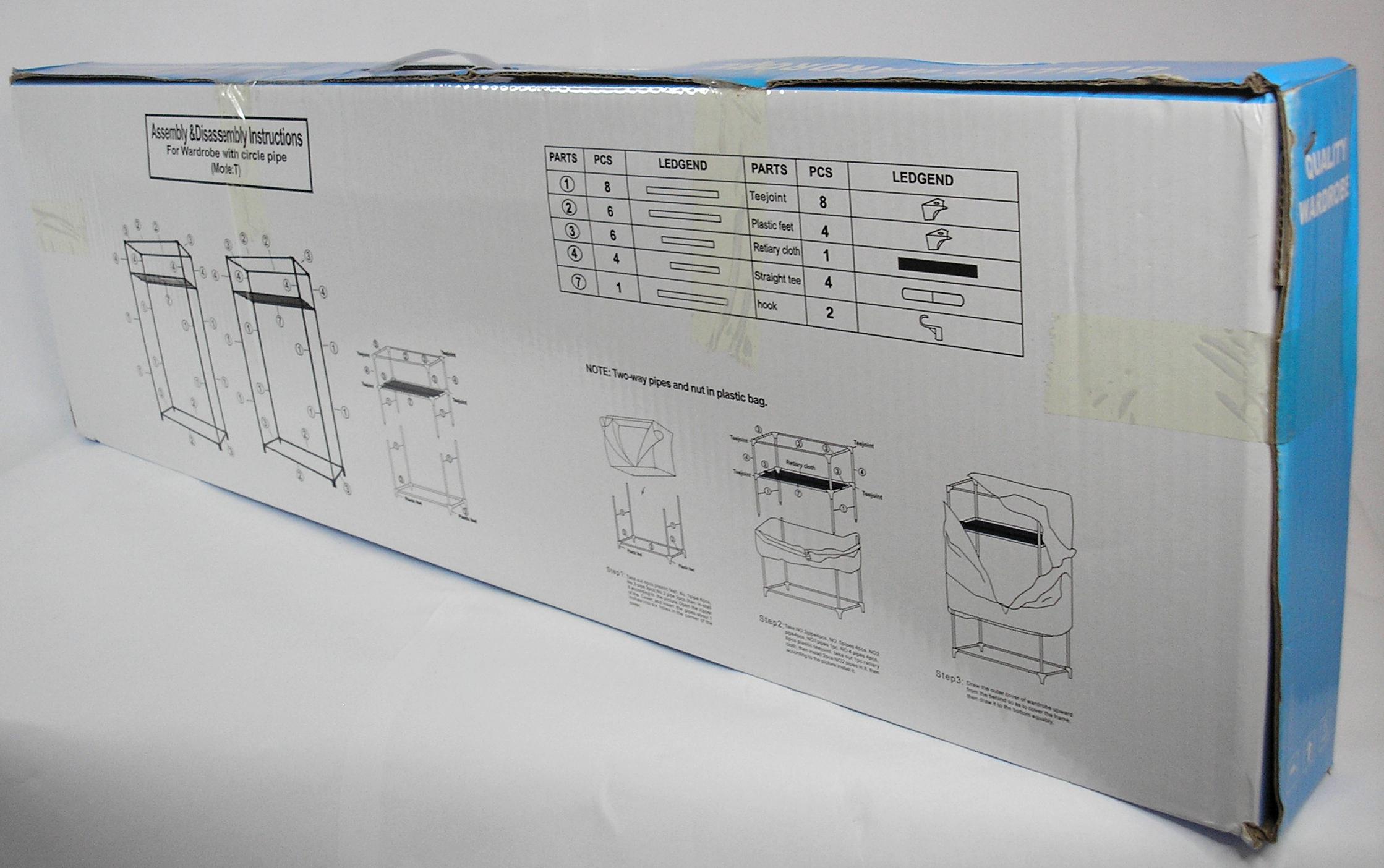 Шафа складана тканинна на 2 секції Storage Wardrobe 90х45х160 см - фото 4