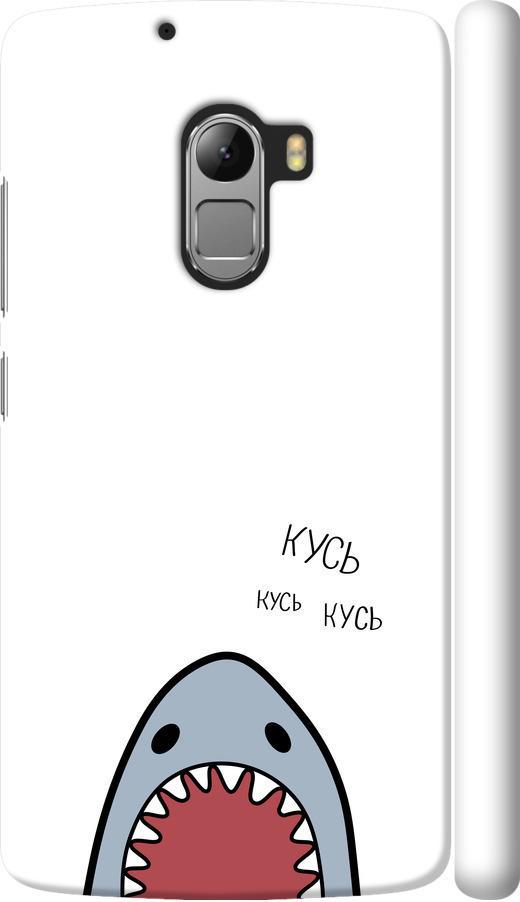 Чехол на Lenovo A7010 Акула (4870m-232-42517)