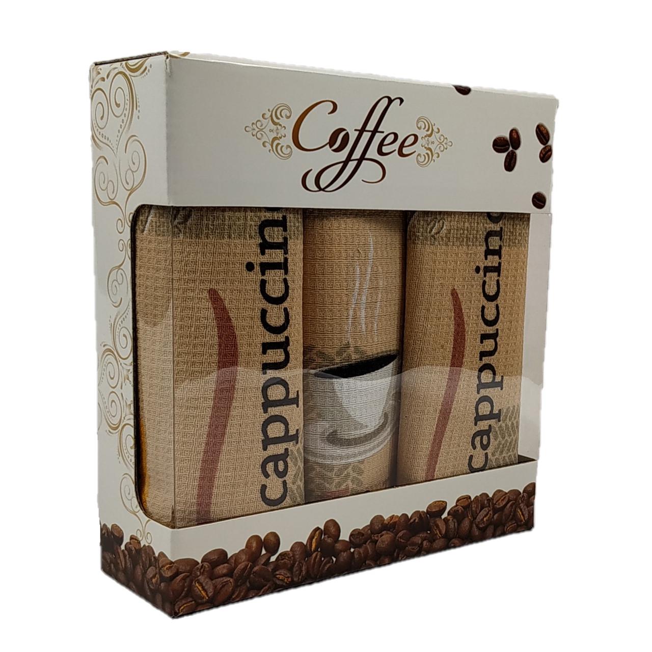 Набір рушників Luxyart "Кава" для кухні 35х70 см 4 шт. (LS-908)