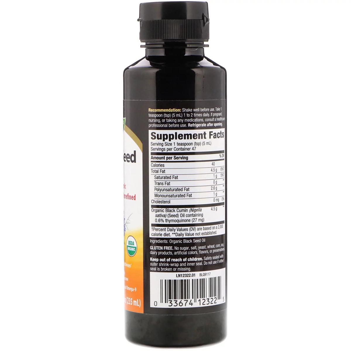 Органічне масло насіння чорного кмину Nature's Way Black Seed Oil 235 мл (NWY12322) - фото 2