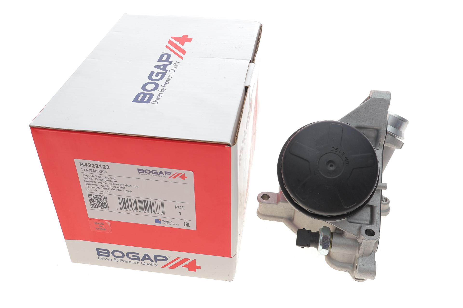 Корпус фильтра масляного BOGAP BMW 3 E90/F30/F80/5 E60/F10/7 E65-E67/F01-F04 04-18 N20/N26/N52/N53/N54/N55/S55 B4222123)