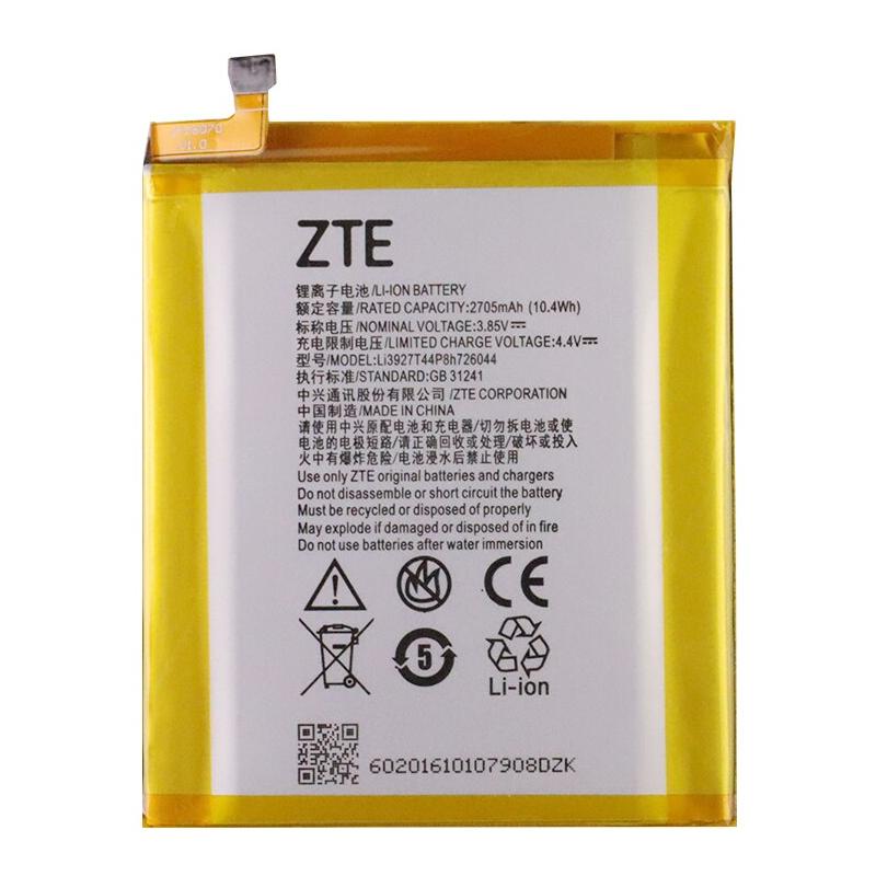 Батарея ZTE Li3927T44P8h726044 Axon 7 Mini