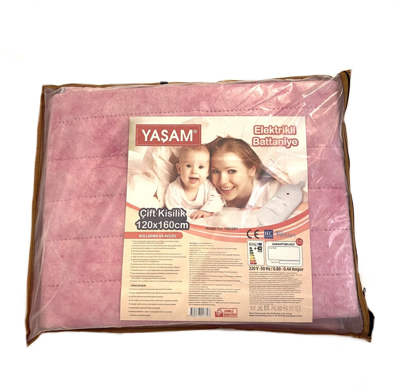 Электропростынь двуспальная YASAM 120х160 см Розовый (YM2301-01) - фото 1 Электропростынь двуспальная YASAM 120х160 см Розовый (YM2301-01) - фото 1