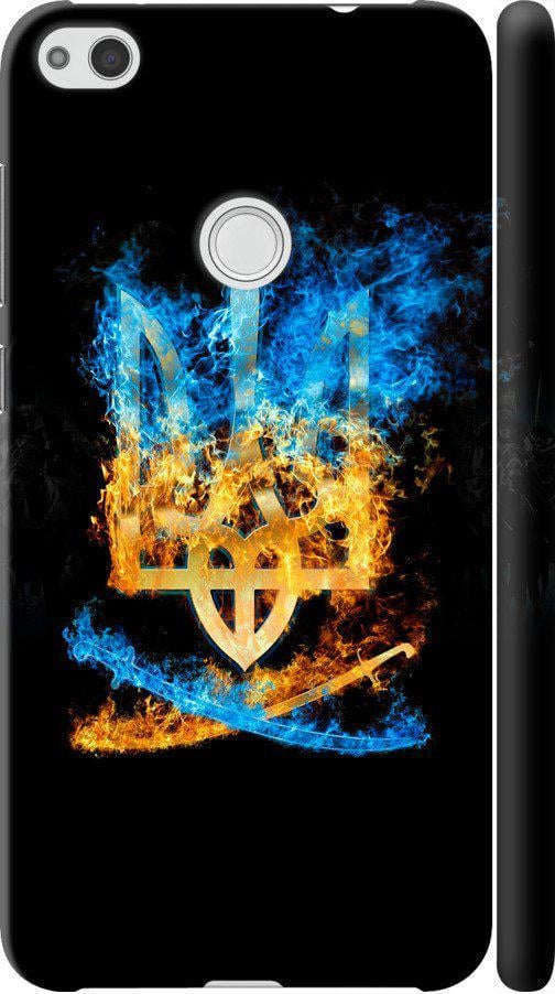 Чехол на Huawei P8 Lite (2017) Герб (1635m-777-42517)