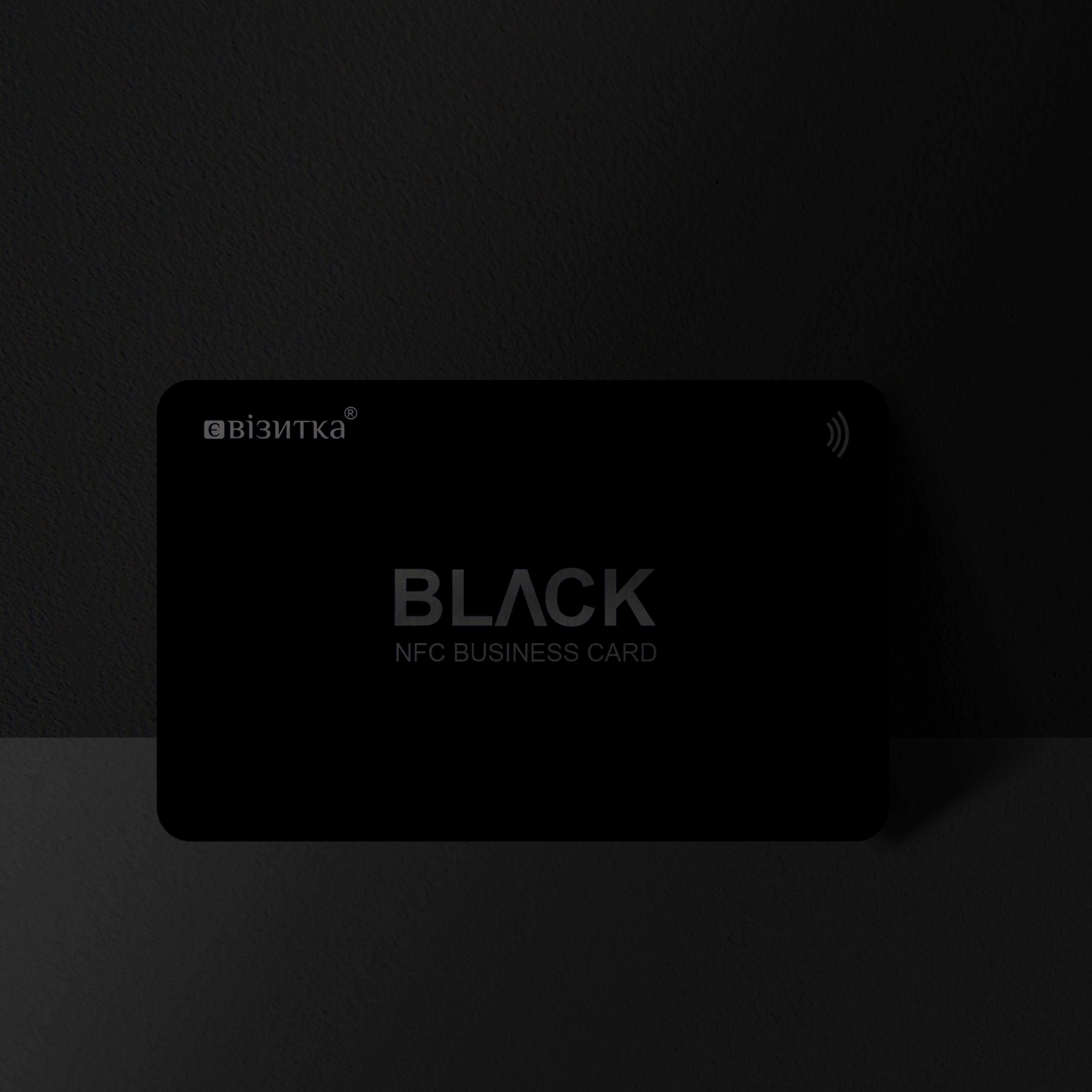 Безконтактна NFC візитка єВізитка Black (BLCK) - фото 5