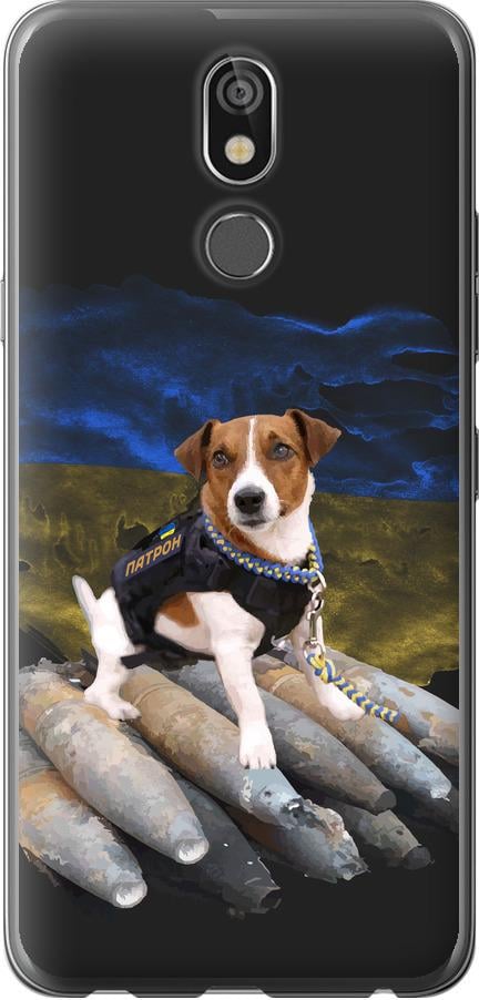 Чехол на LG K40 Патрон (5320u-1681-42517)