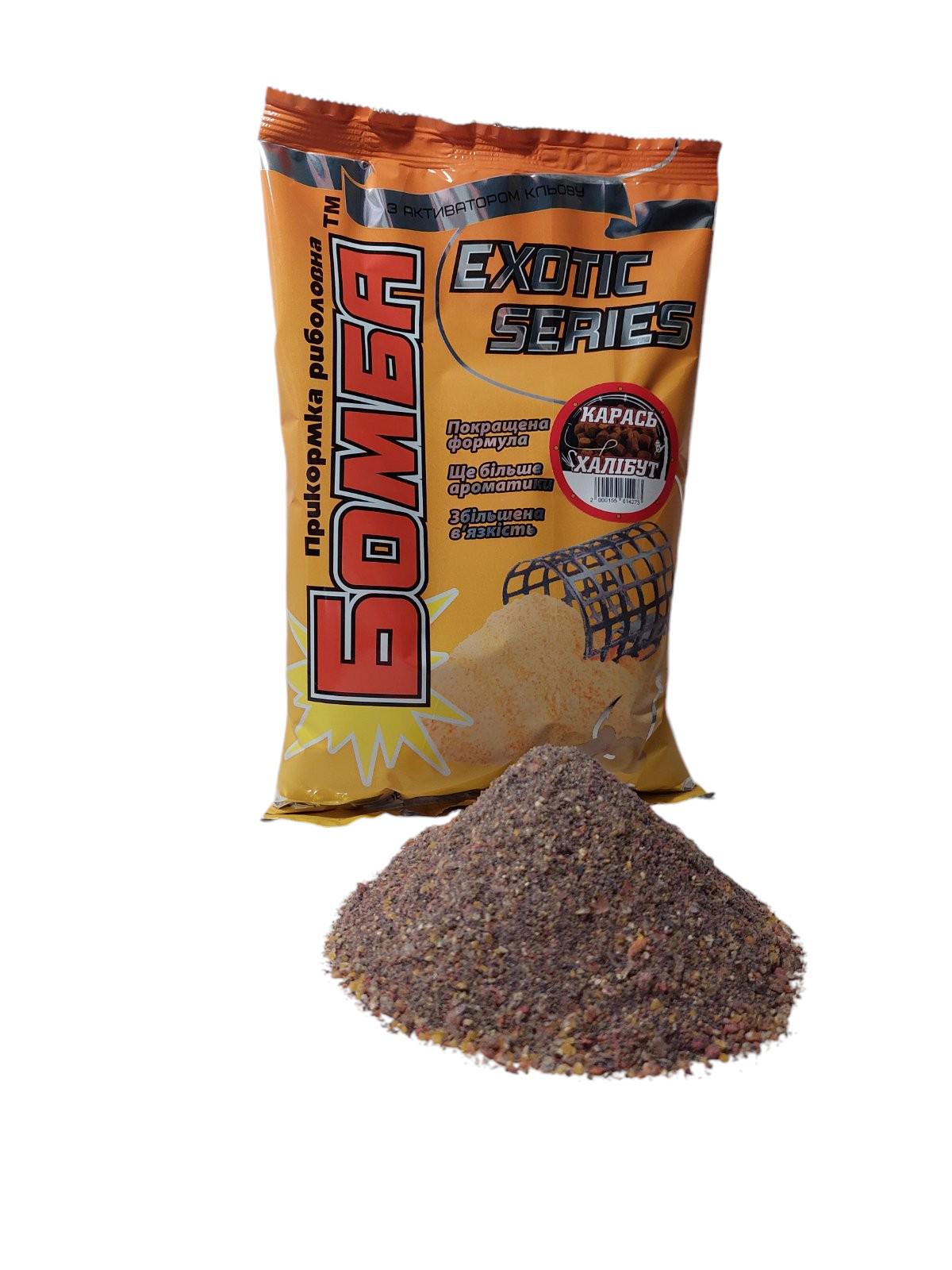 Прикормка для риболовлі Бомба Exotic Series Карась Халібут 900 г (2000155614273)