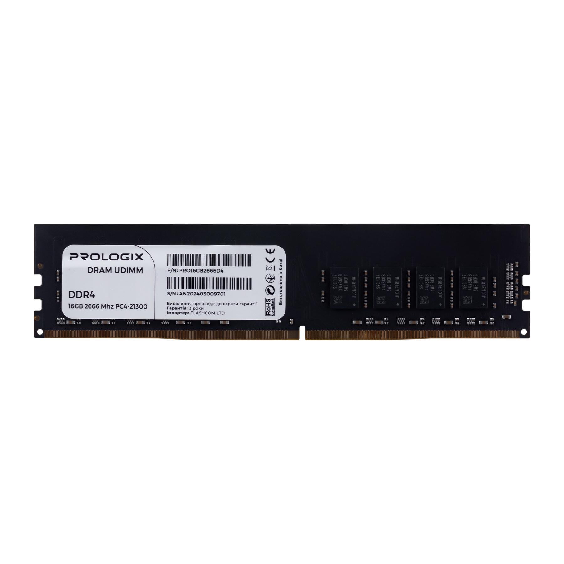 Оперативная память Prologix 16GB DDR4 2666MHz DIMM для ПК (PRO16GB2666D4)