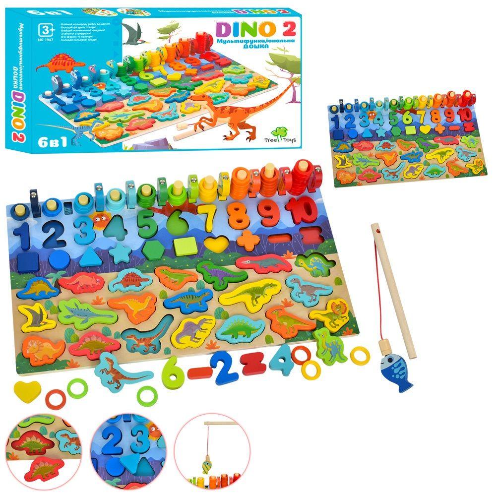 Многофункциональная дощечка Limo Toy (MD 1947)