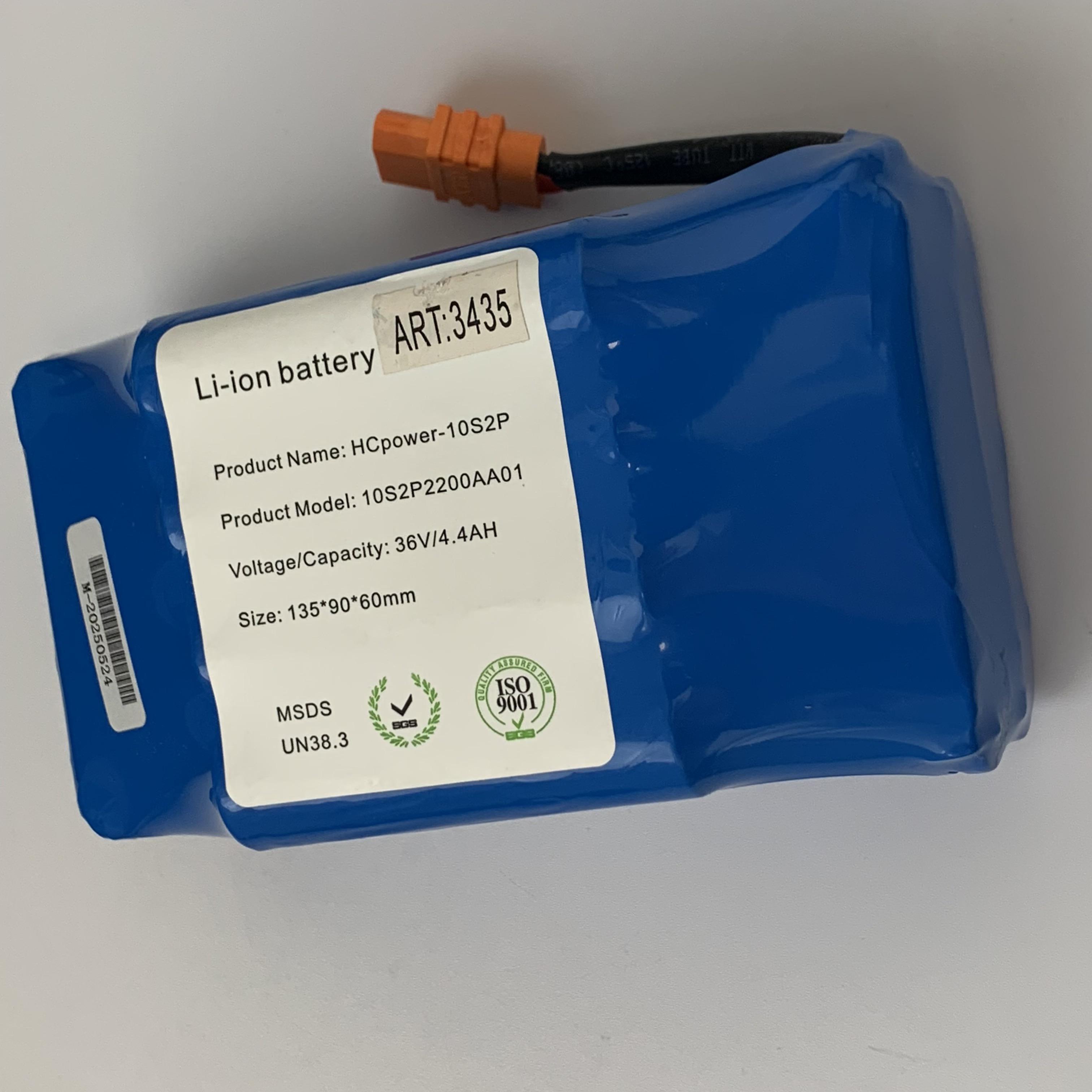 Акумулятор для гіроскутера/гіроборда 36V 4400 mAh 10S2P Li-ion батарея Акумулятор для гіроскутера/гіроборда 36V 4400 mAh 10S2P Li-ion батарея