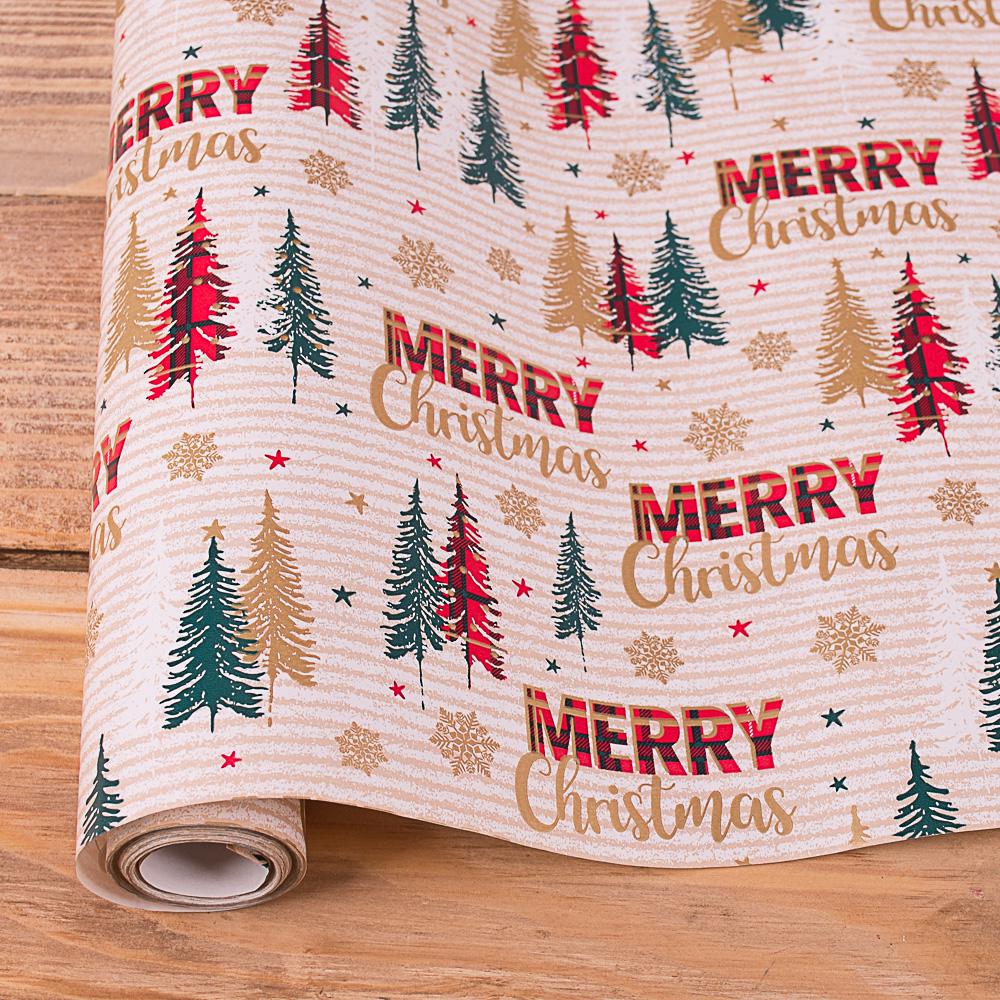 Подарочная бумага новогодняя Christmas 10 м (3832-73)