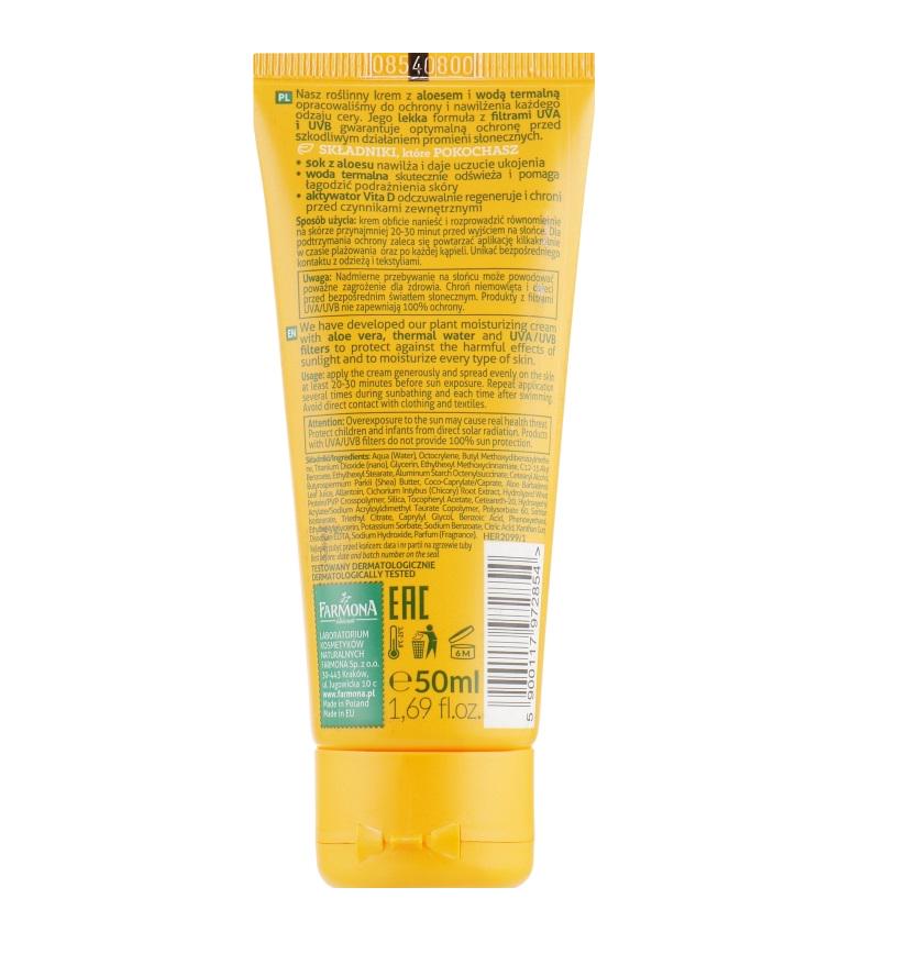 Защитный крем для лица Herbal Care Farmona SPF 50 50 мл (5900117972854) - фото 2