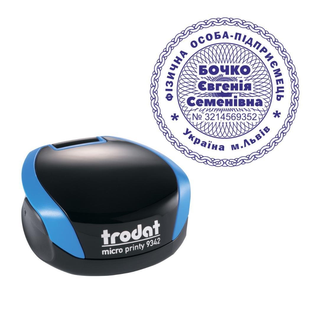 Печать ФОП на карманном оснащении Trodat Micro Printy 9342 d 42 мм Синий (ФОП13/9342/BL)