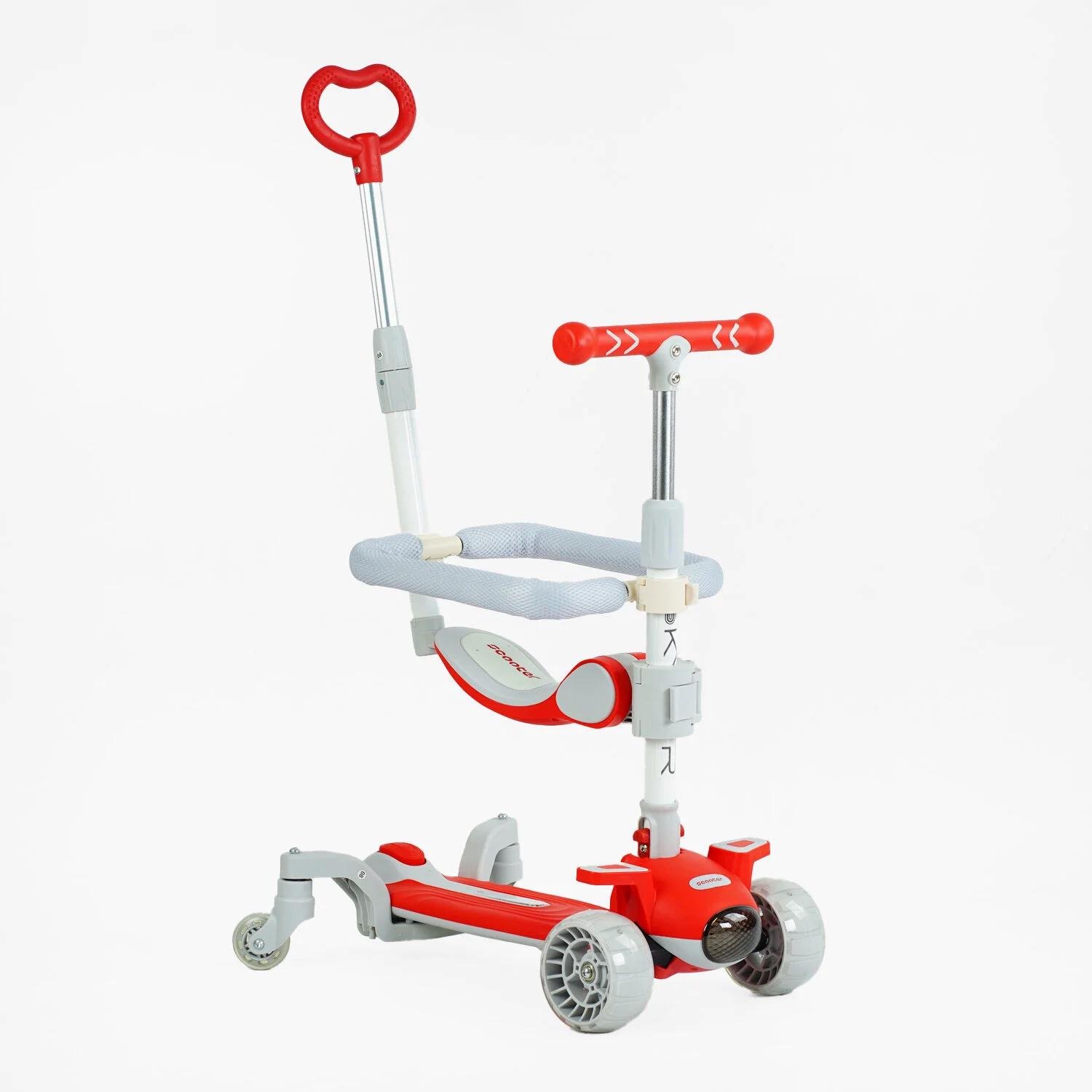 Самокат Best Scooter J Skyper (08328) - фото 1 Самокат Best Scooter J Skyper (08328) - фото 1