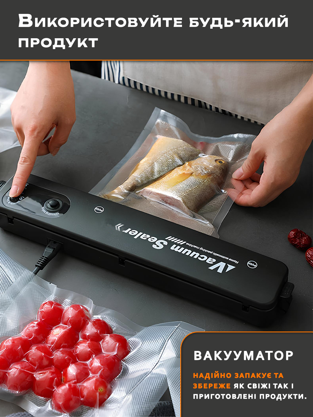 Вакууматор Andowl Q-Z100Х1 для продуктов с вакуумными пакетами 10 шт. Черный (6b4fd5df) - фото 7 Вакууматор Andowl Q-Z100Х1 для продуктов с вакуумными пакетами 10 шт. Черный (6b4fd5df) - фото 7