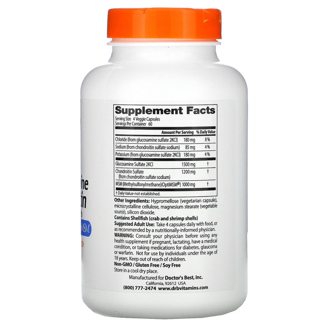 Глюкозамін хондроїтин МСМ Doctor's Best Glucosamine Chondroitin MSM для суглобів і зв'язок 240 капс. - фото 2