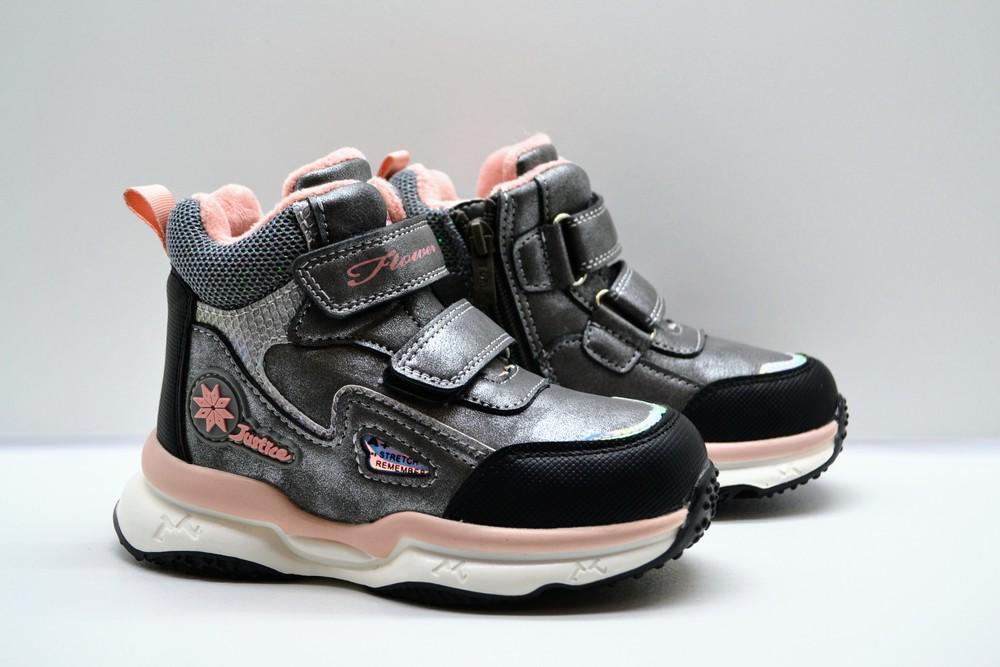 Ботинки зимние TOM.M р. 27 Graphite (арт.9670-Е) Ботинки зимние TOM.M р. 27 Graphite (арт.9670-Е)