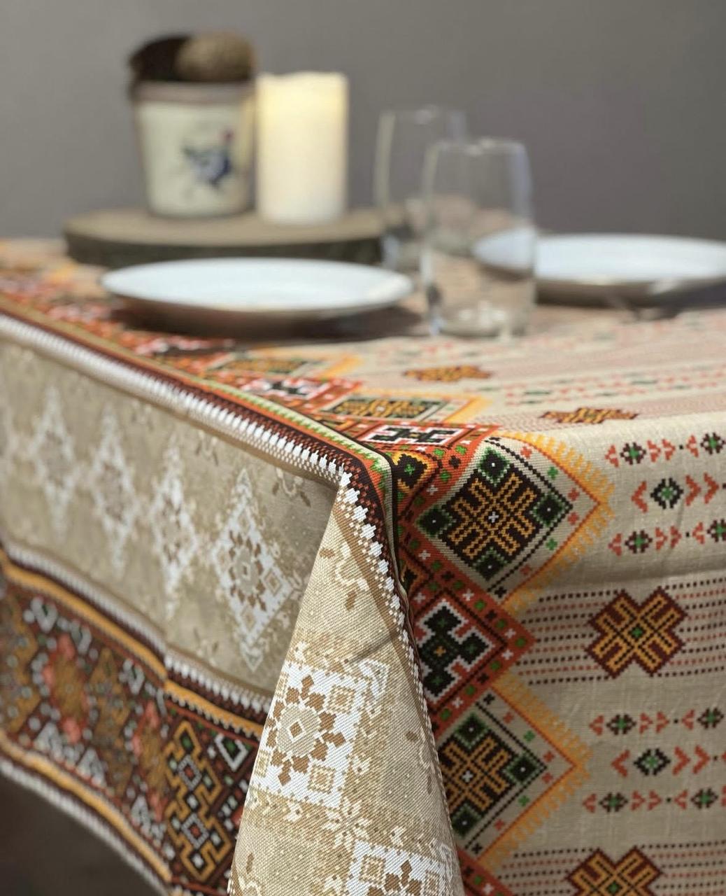 Скатертина Карпатський орнамент 150x250 см (2881676691) Скатертина Карпатський орнамент 150x250 см (2881676691)