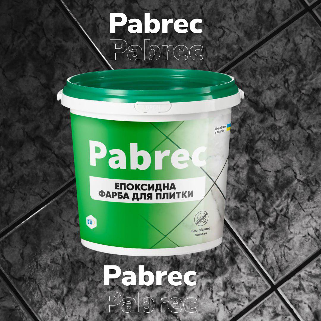 Эпоксидная краска для плитки Pabrec 1 кг Зеленый - фото 4 Эпоксидная краска для плитки Pabrec 1 кг Зеленый - фото 4