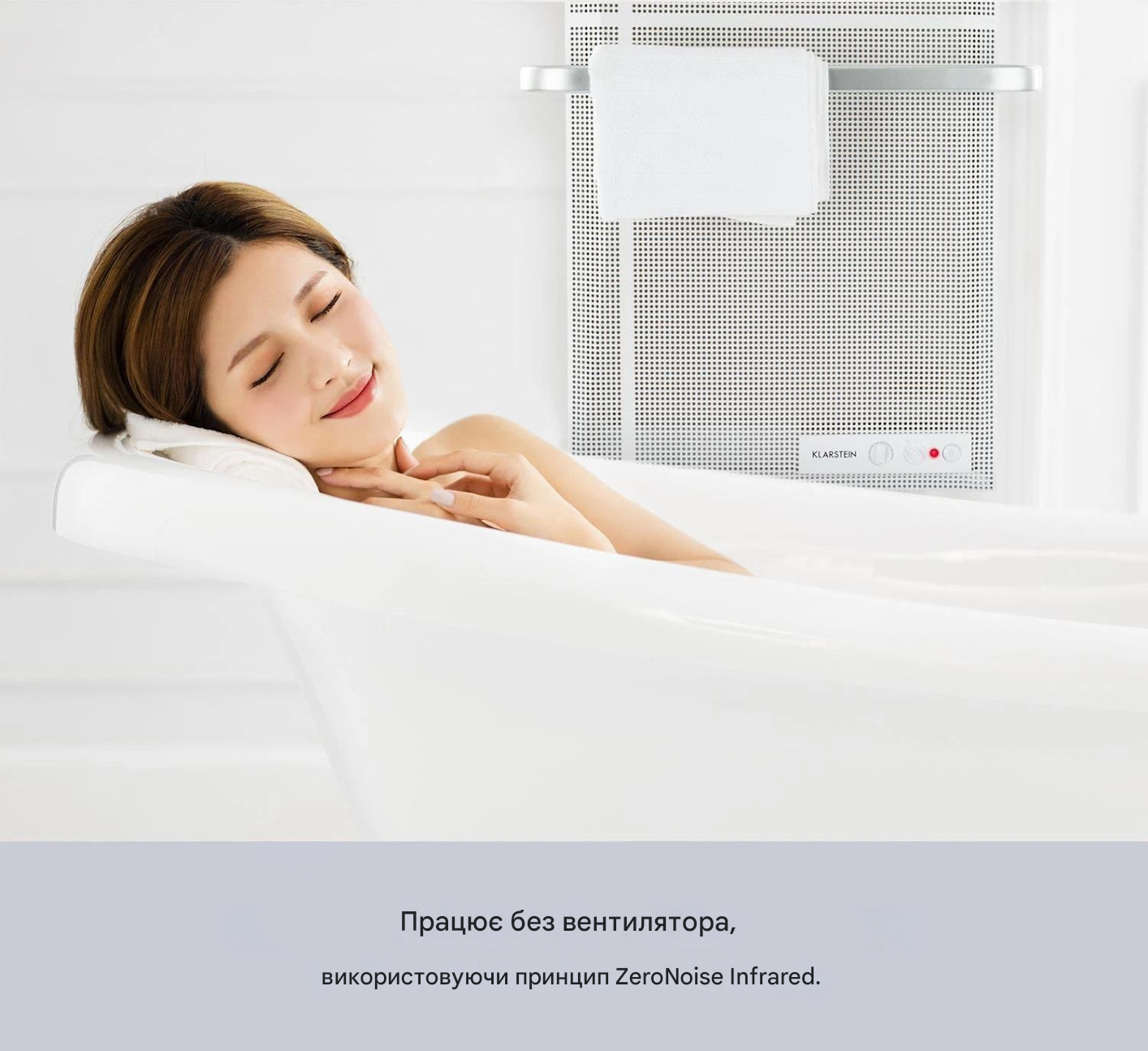 Инфракрасный обогреватель KLARSTEIN Hot Spot Wave 1000 Вт 5-32°C (10032994) - фото 2