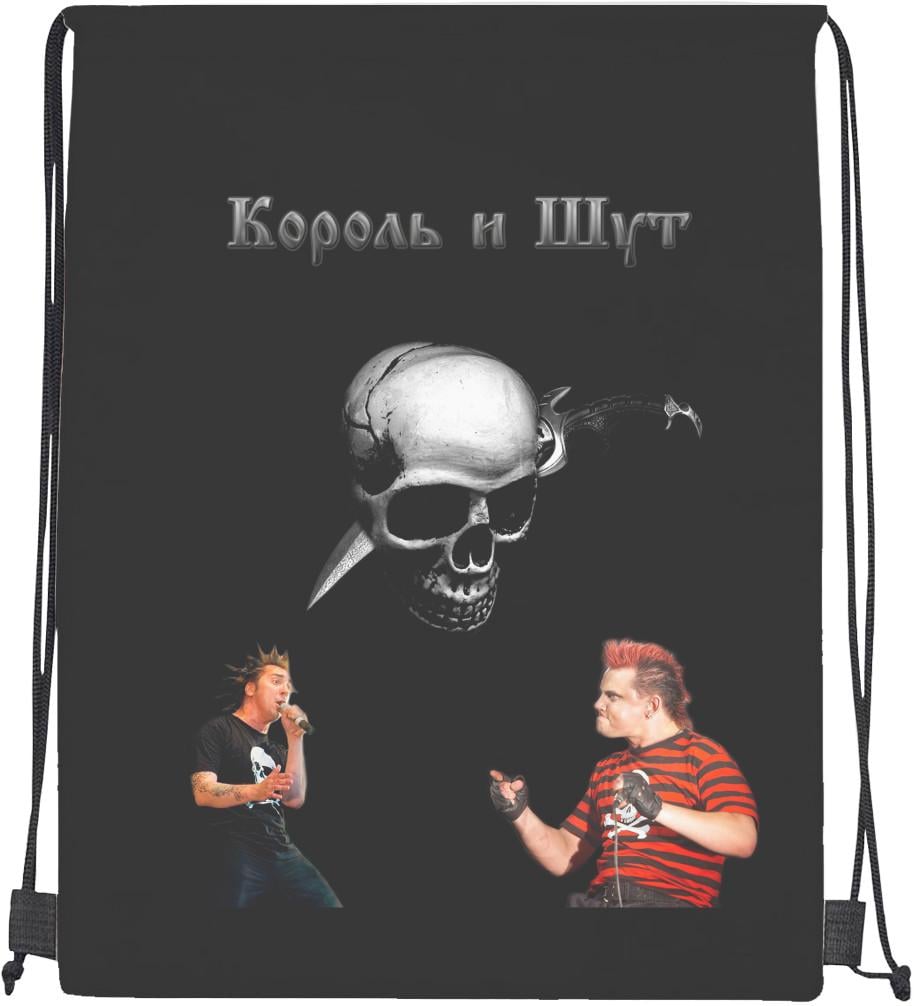 Мішок cпортивний Король і блазень 4 (mishok-sport-1502687-korol--i-blazen--4) Мішок cпортивний Король і блазень 4 (mishok-sport-1502687-korol--i-blazen--4)
