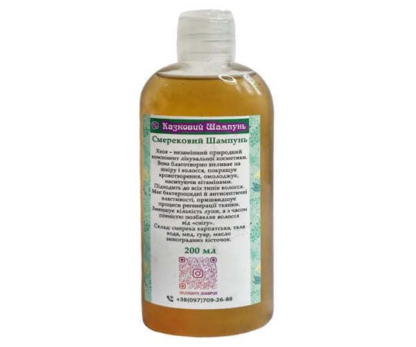 Шампунь натуральный Ель 200 мл (nsh-010)