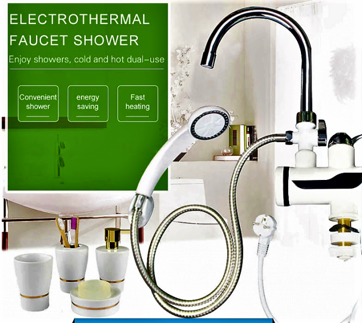 Проточный водонагреватель душ с экраном подсоединения снизу (2547) - фото 8 Проточный водонагреватель душ с экраном подсоединения снизу (2547) - фото 8