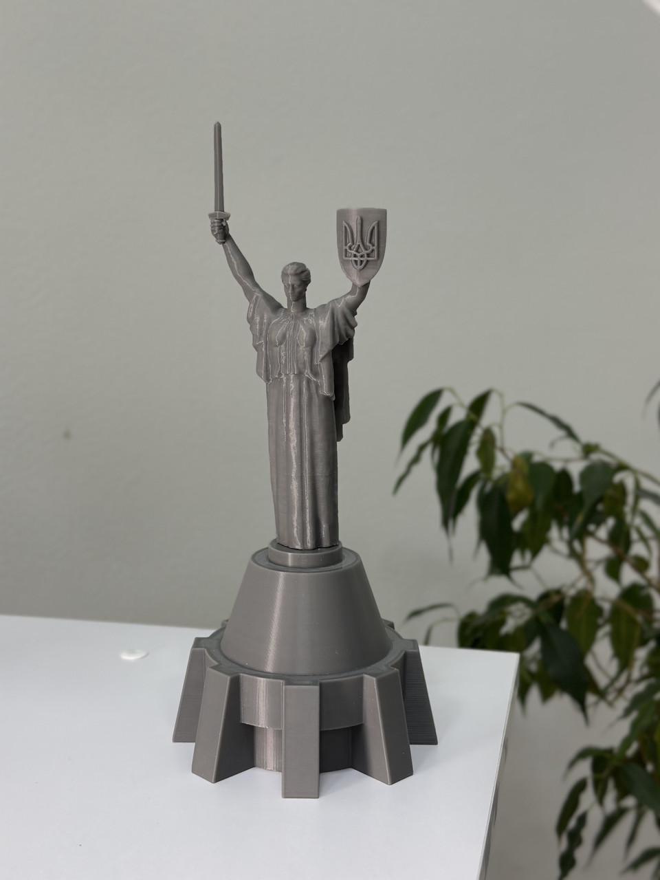 Статуетка фігурка Батьківщина Мати 24 см Сірий