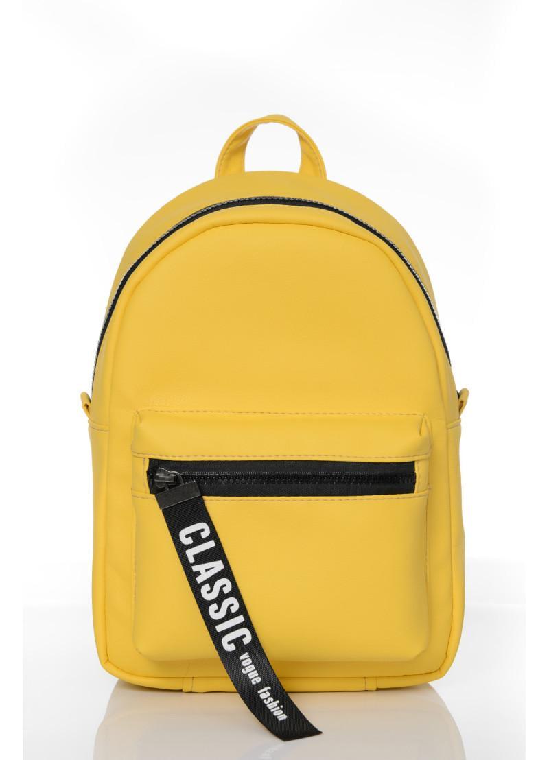Рюкзак женский Sambag Talari MST 31х22х12 см Желтый (12218028e)