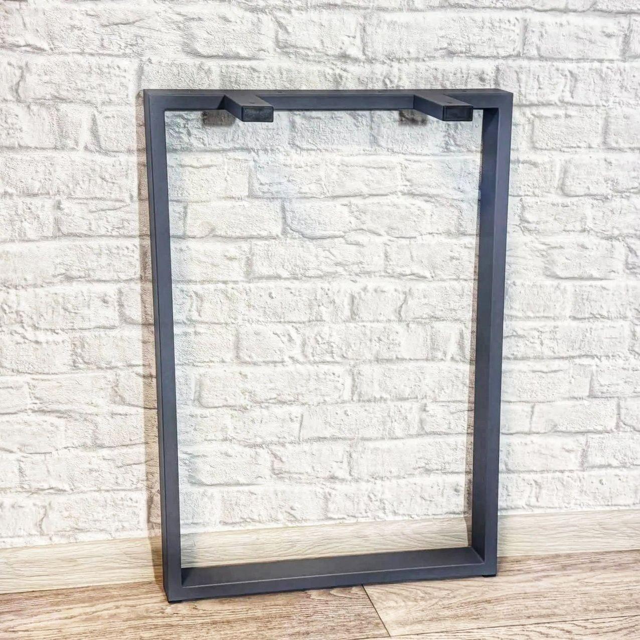 Опора для стола металлическая Krei Симпл 735х500 мм пр 40х20 мм Графит (ОП1144.50.2) Опора для стола металлическая Krei Симпл 735х500 мм пр 40х20 мм Графит (ОП1144.50.2)