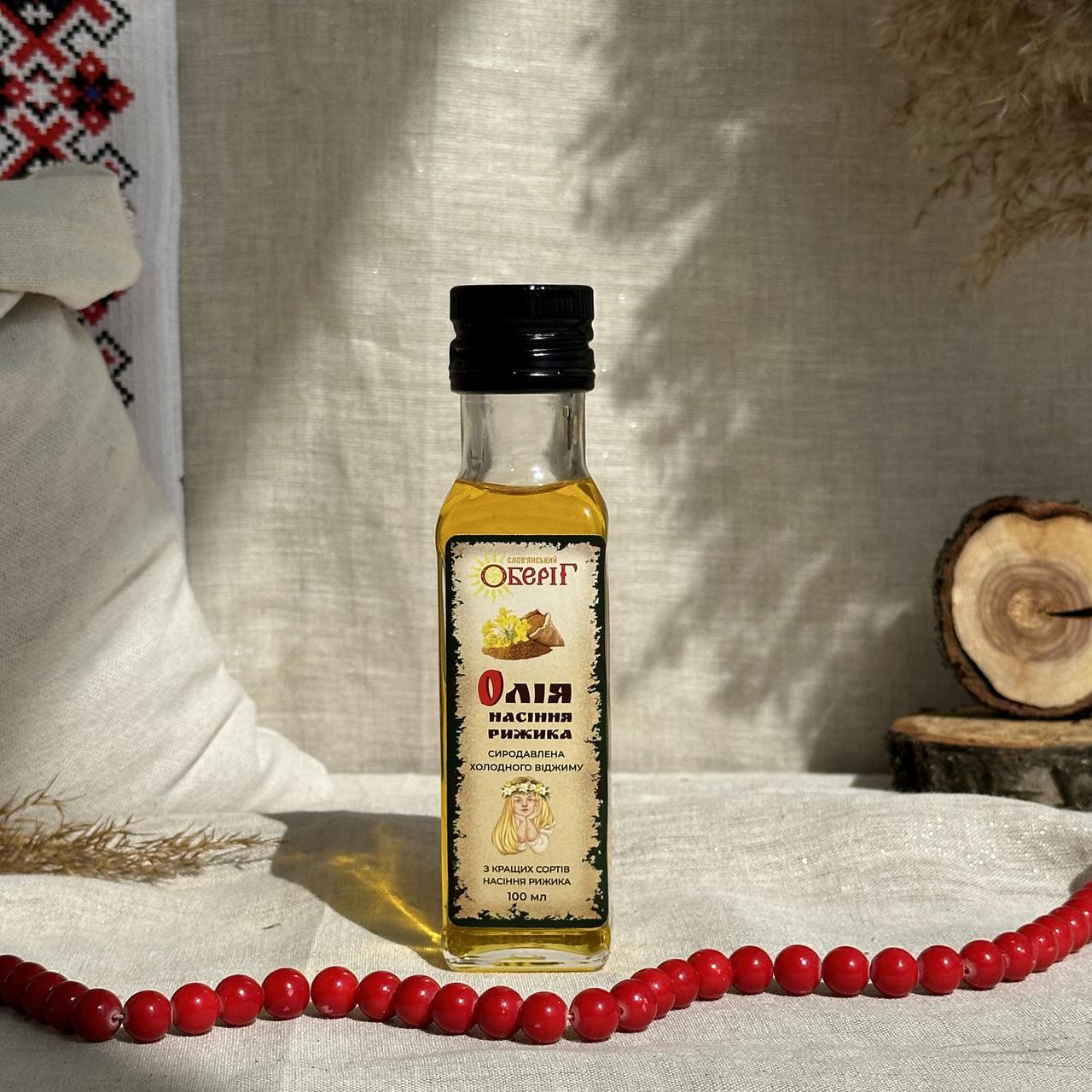Олія насіння рижику Слов'янський оберіг 100 мл (1384686153)