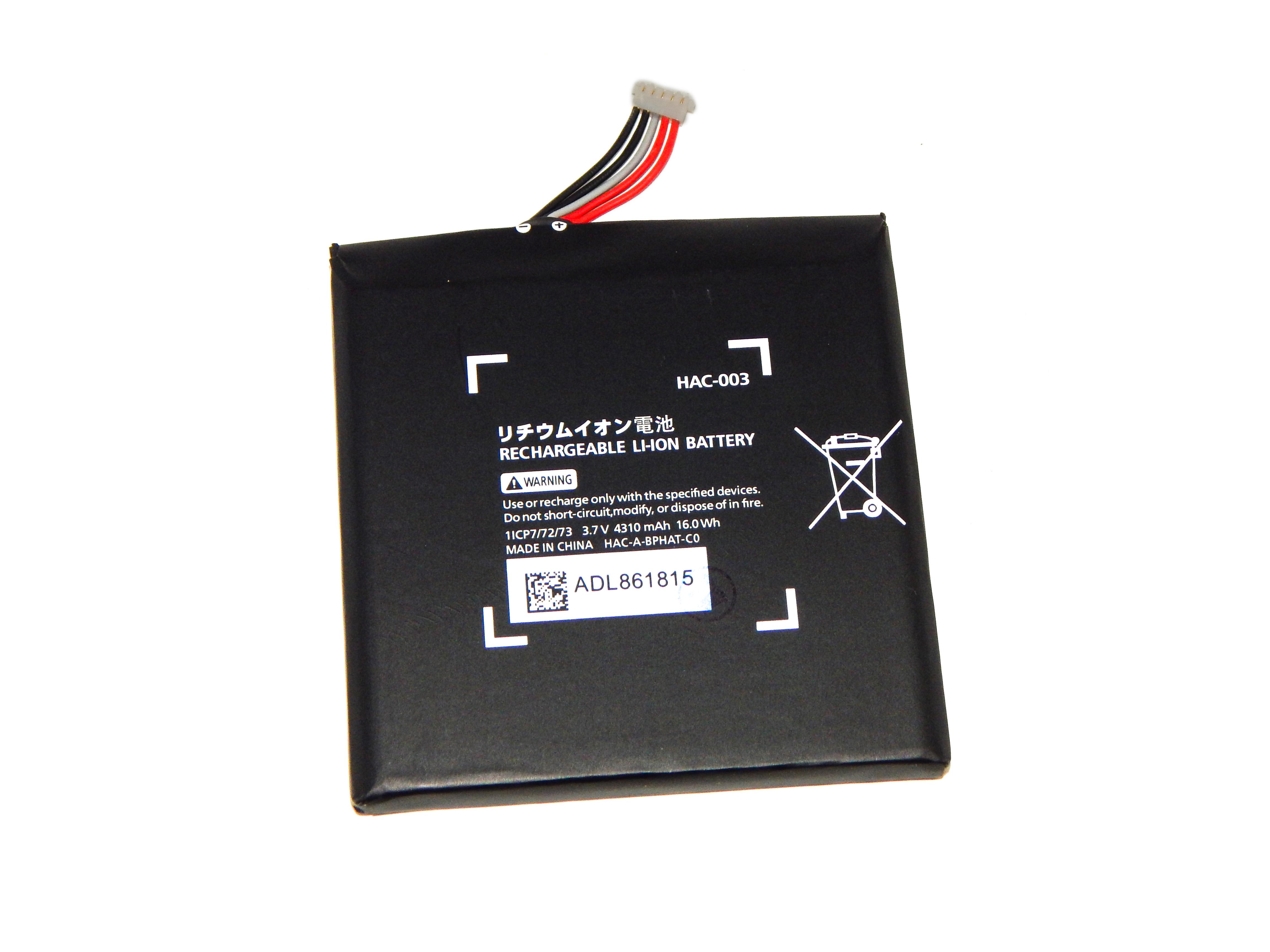 Акумулятор для NINTENDO Switch HAC-S-JP/EU-C0/HAC-001 HAC-003/HAC-A-BPHAT-C0 4310 mAh 16Wh