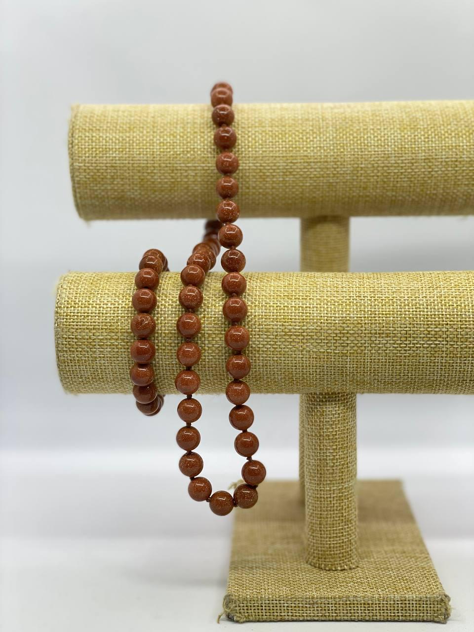 Комплект авантюрин 44 см Коричневый (1091)