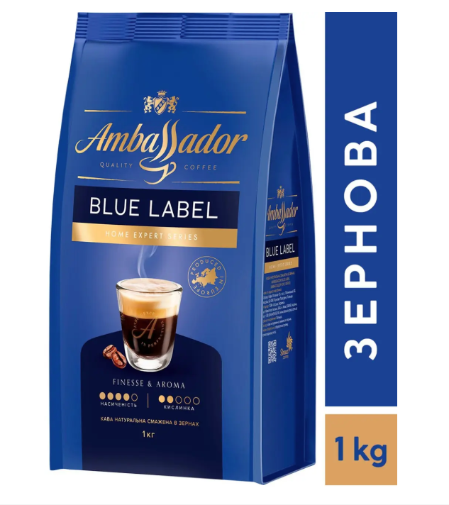 Кофе в зернах Ambassador Blue Label 1 кг (52078) Кофе в зернах Ambassador Blue Label 1 кг (52078)