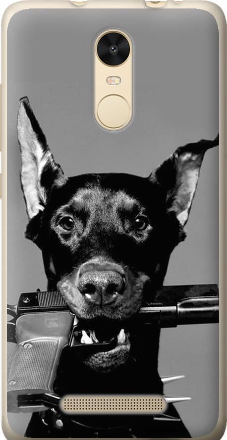 Чехол на Xiaomi Redmi Note 3 pro Доберман (2745t-335-42517)