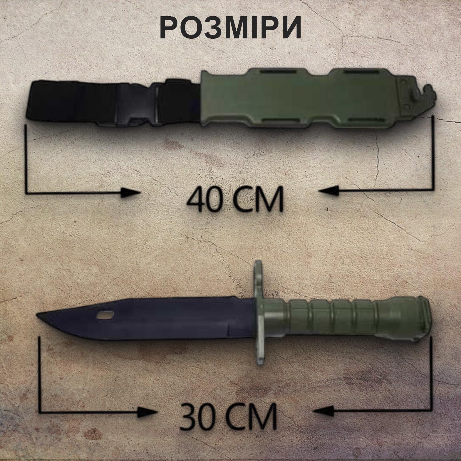 Ніж макет тренувальний GDragon гумовий Зелений (141_13_0_2) - фото 9