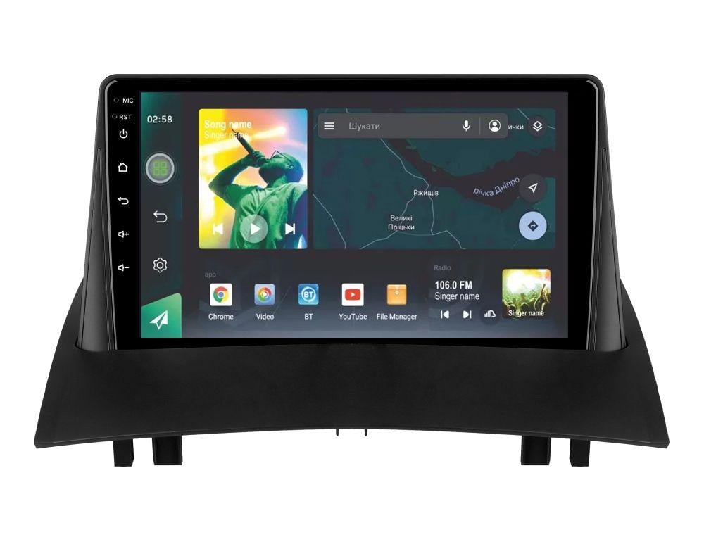 Автомагнитола штатная Sigma X9464 4/64 GB для Renault Megane 2 2002-2009 9" (AR-72048)