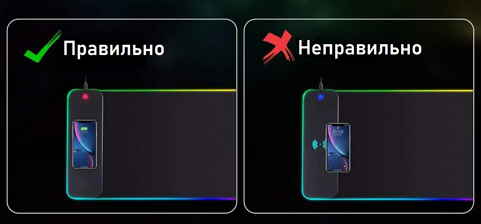 Ігровий килимок Gaming mouse pad з RGB підсвічуванням і бездротовою зарядкою 30х80 см Чорний - фото 8