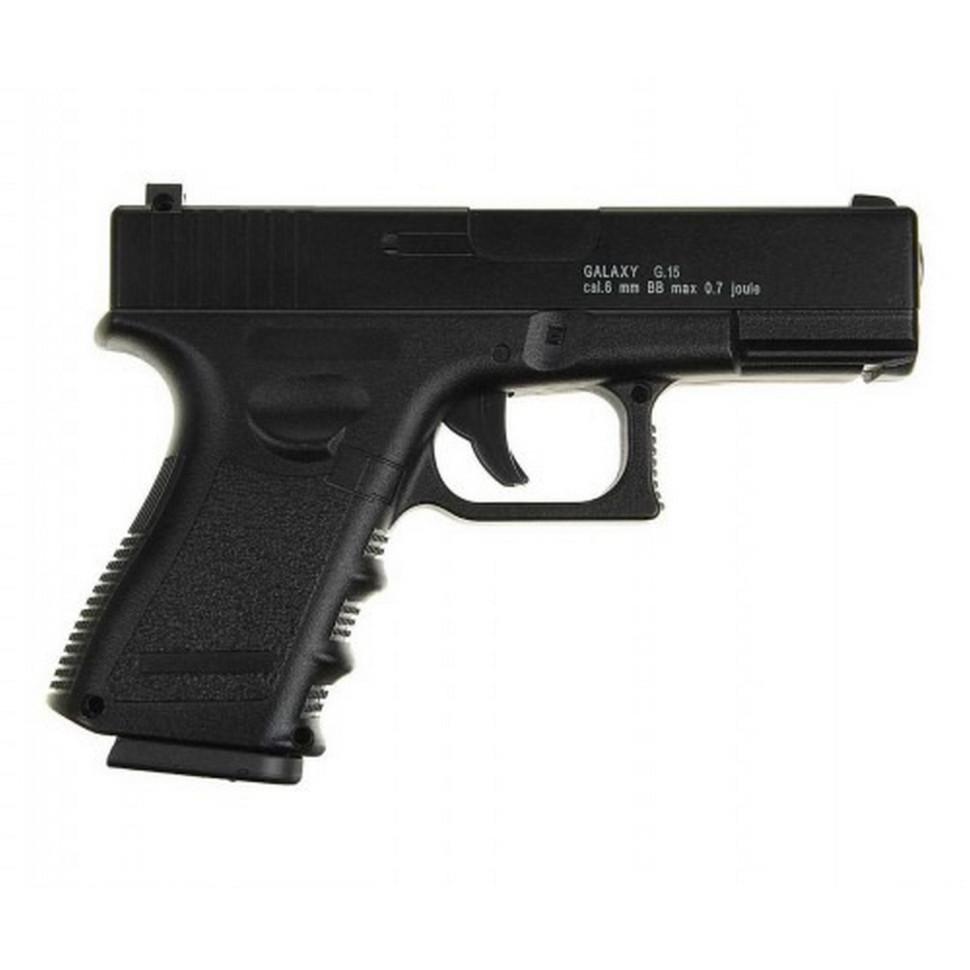 Игрушечный пистолет на шариках Glock 17 Galaxy G15 металл Черный