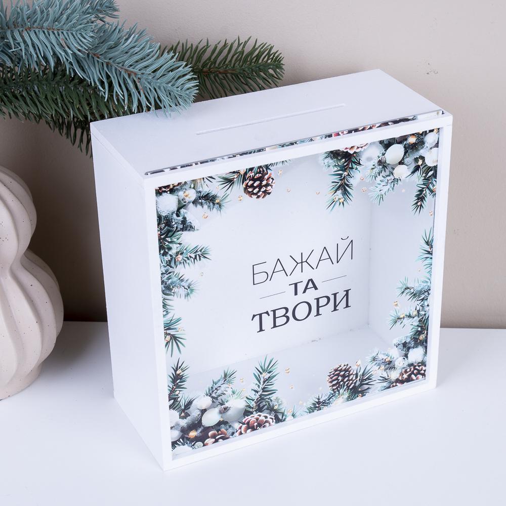 Копилка новогодняя для денег 20 см (4914-27)