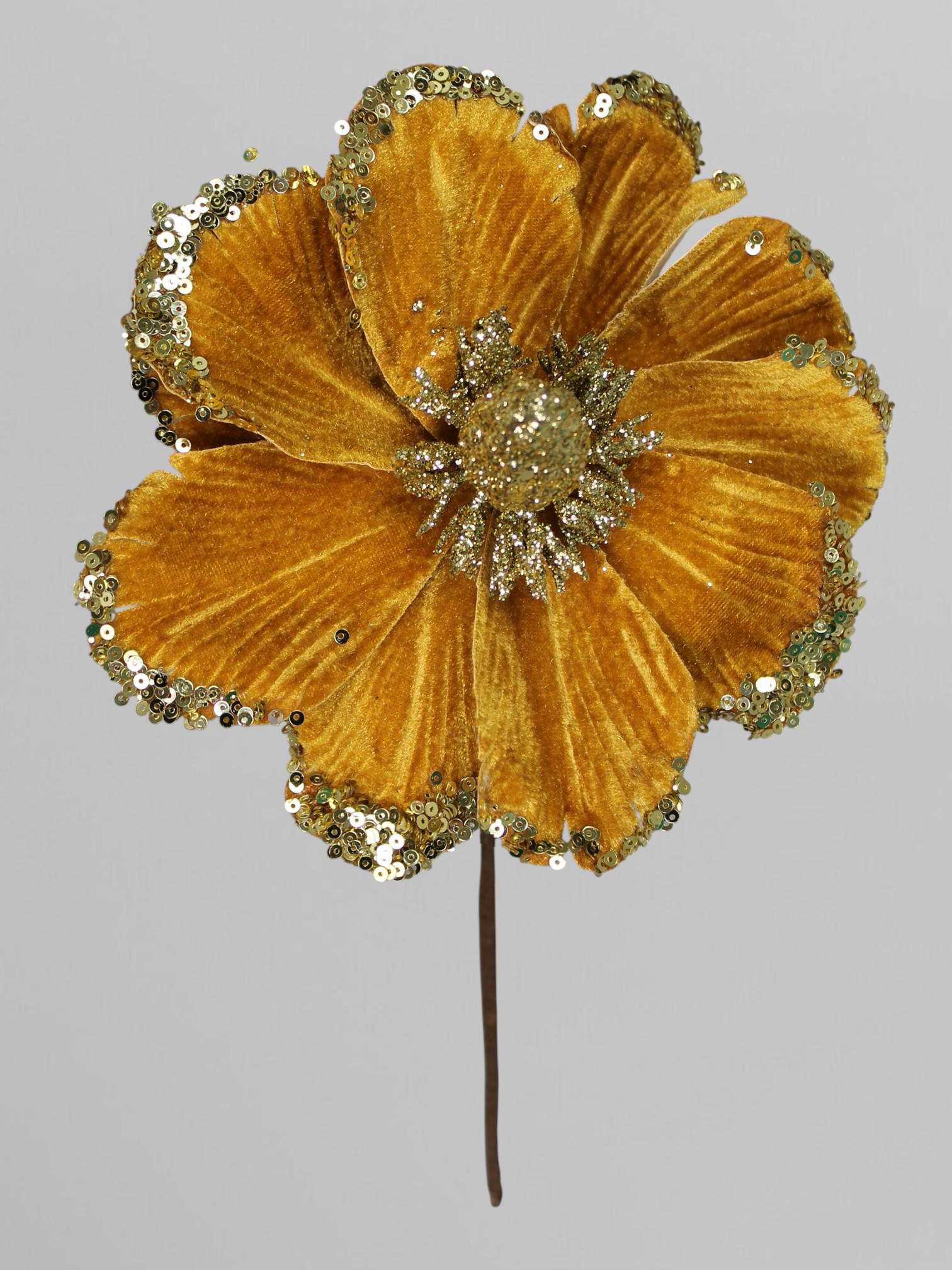 Декоративная магнолия с блестками 28х17 см Желтый (К13298)