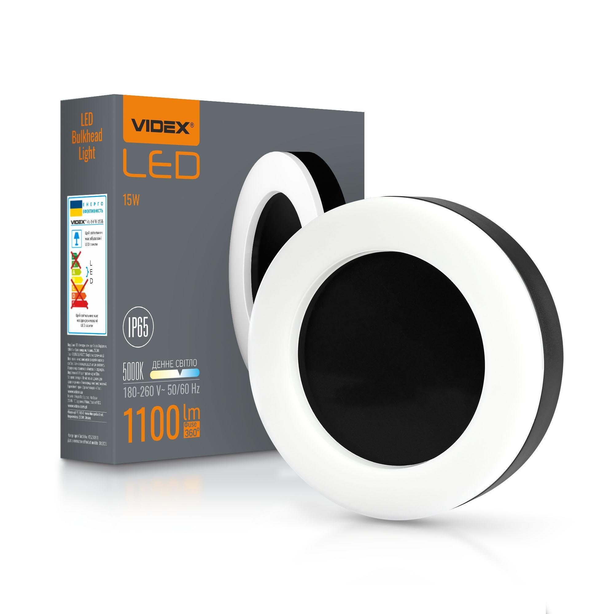 Світильник LED Videx ART IP65 круглий 15 W 5000 K VL-BHFR-155B Black