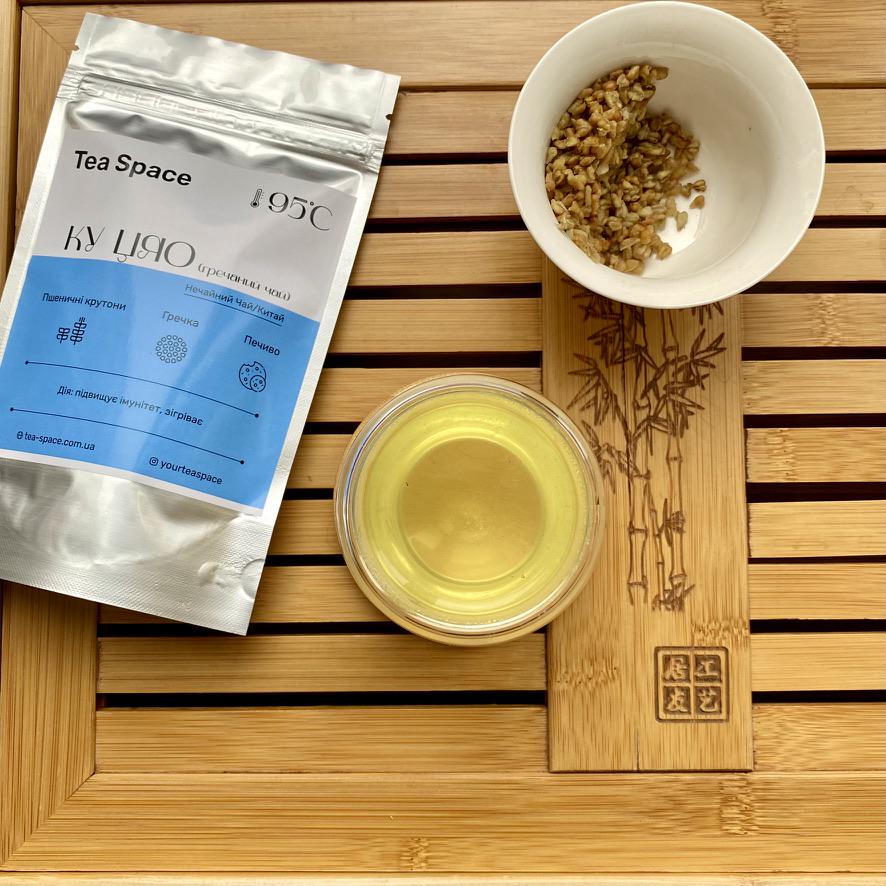 Чай отборный гречишный Tea Space Ку Цяо 25 г (29867221) - фото 2
